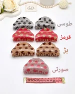 کلیپس مو نشکن روزانه آکرولیک - تصویر 6